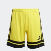 Dětské šortky adidas SQUA25 SHO Y