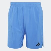 Pánské šortky adidas D4T SHORT