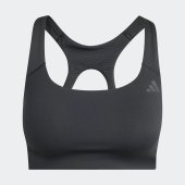 Dámská sportovní podprsenka adidas OPT MS BRA