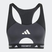 Dámská sportovní podprsenka adidas TF CB MS BRA