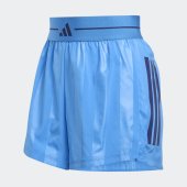 Dámské šortky adidas Q2 HYG  SHO
