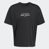 Pánské tričko adidas M Primelift G T