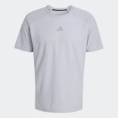 Pánské tričko adidas CLIMACOOL 3D TE
