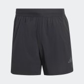 Pánské šortky adidas D4T PRO S SHORT
