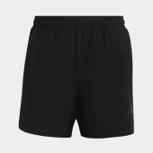 Pánské šortky adidas D4T PrimeLft SH