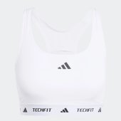 Dámská sportovní podprsenka adidas TF BRA