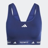 Dámská sportovní podprsenka adidas TF BRA