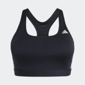 Dámská sportovní podprsenka adidas OPT ES 3S MS PS