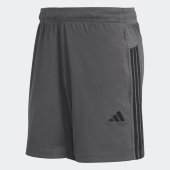 Pánské šortky adidas WE BAS 3SPQ S7