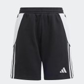Dětské šortky adidas TIRO24 SWSHOY