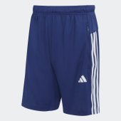 Pánské šortky adidas WE BAS 3SPQ S9i