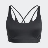 Dámská sportovní podprsenka adidas ALL ME ESS PS