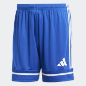 Pánské šortky adidas SQUA25 SHO M