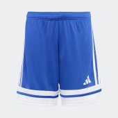 Dětské šortky adidas SQUA25 SHO Y
