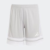 Dětské šortky adidas SQUA25 SHO Y