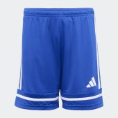 Dětské šortky adidas SQUA25 SHO Y