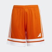Dětské šortky adidas SQUA25 SHO Y