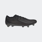 Pánské kopačky lisovky adidas X SPEEDPORTAL.1 FG