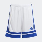 Dětské šortky adidas SQUA25 SHO Y