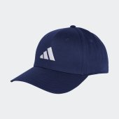 Pánská kšiltovka adidas BB CAP COT NL