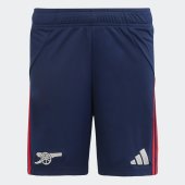 Chlapecké šortky adidas AFC A SHO Y