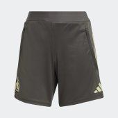 Dámské šortky adidas REAL TR SHO W