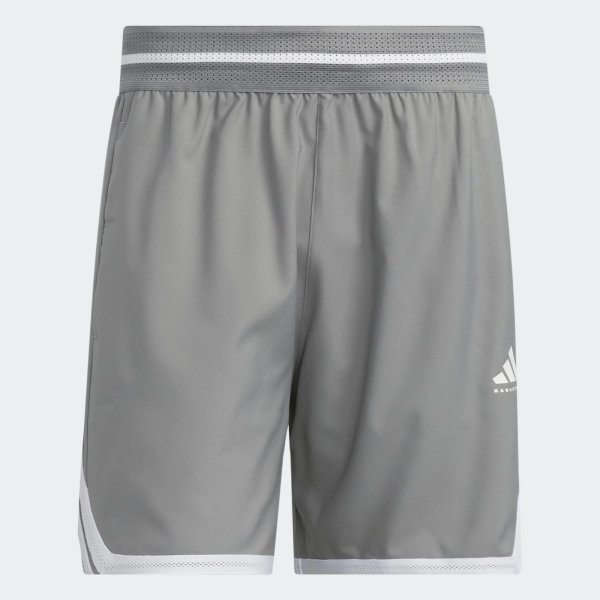 Pánské šortky adidas CRAZYLITE SHORT - foto 0