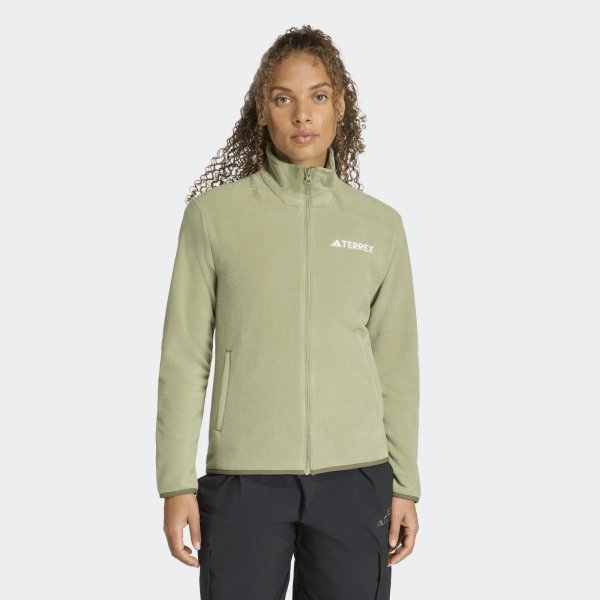 Dámská mikina adidas W MT ESS FZ FL - foto 1