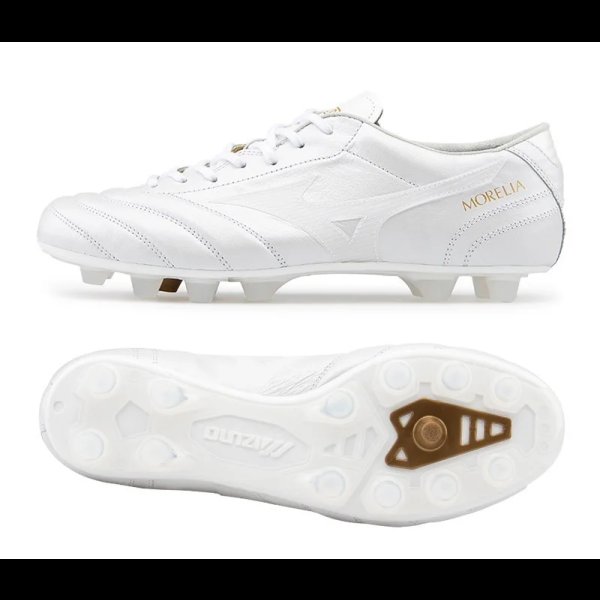 Pánské kopačky lisovky Mizuno MORELIA UL JAPAN 40th(U) - foto 0