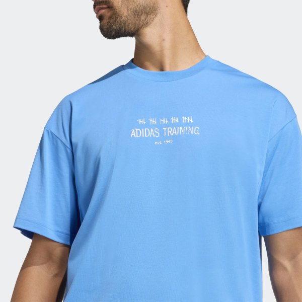 Pánské tričko adidas M Primelift G T - foto 6