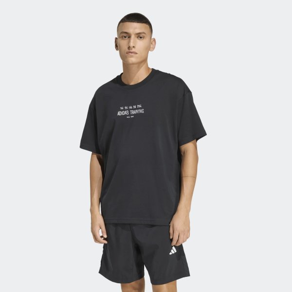 Pánské tričko adidas M Primelift G T - foto 1