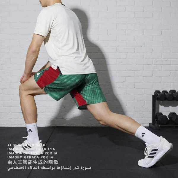 Pánské šortky adidas TECH SHORT Q2 - foto 14