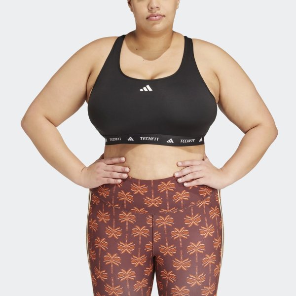 Dámská sportovní podprsenka adidas TF BRA IN - foto 4