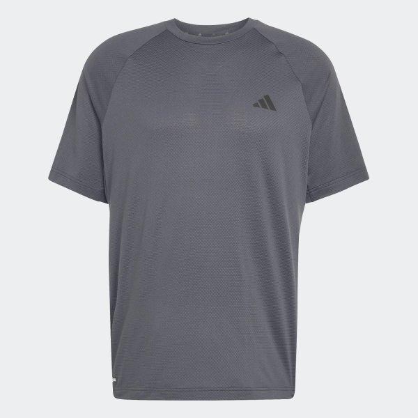 Pánské tričko adidas TECHESS TEE - foto 0