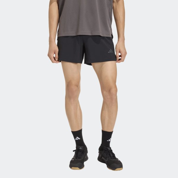 Pánské šortky adidas D4T ESS SHORTS - foto 1
